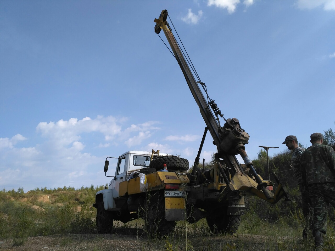 Геология участка - стоимость работ, цена геологии земельного участка в Москве