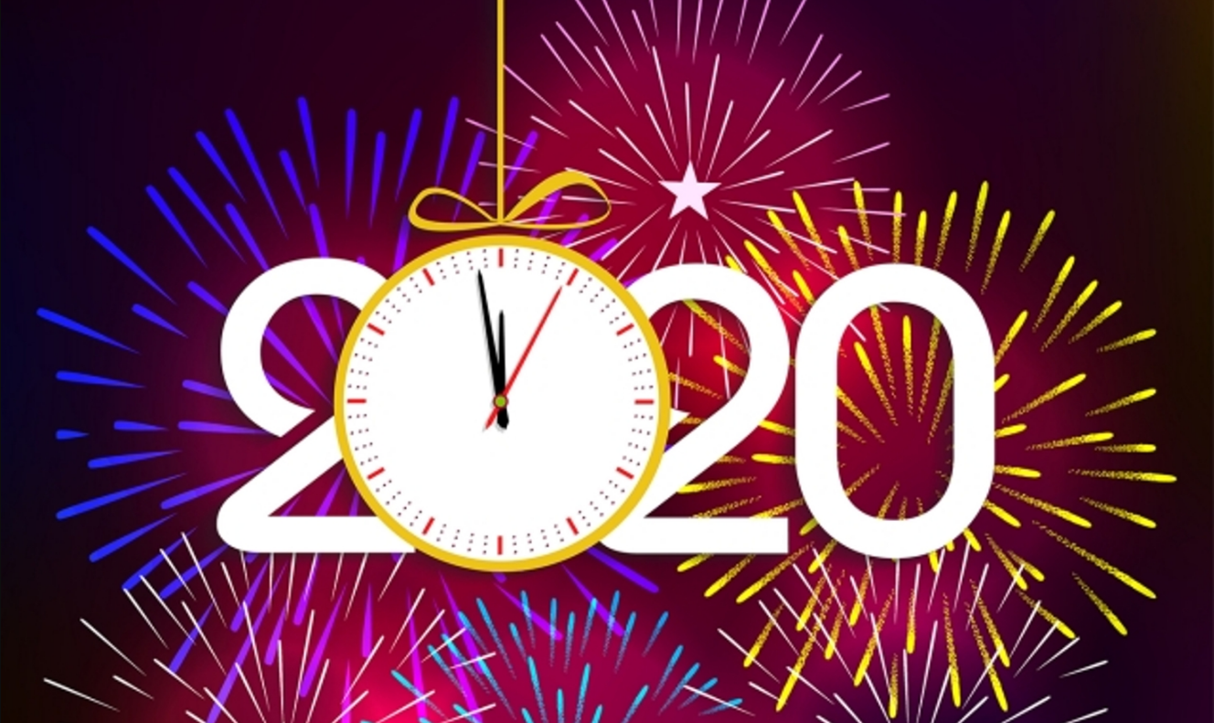 С Новым 2020 годом! | ГеоГИС